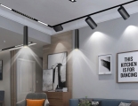 XU HƯỚNG MỚI ĐÈN RỌI RAY NAM CHÂM